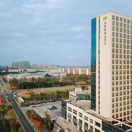 Grace Select Hotel Xinqiao (Shanghai) Exterior foto