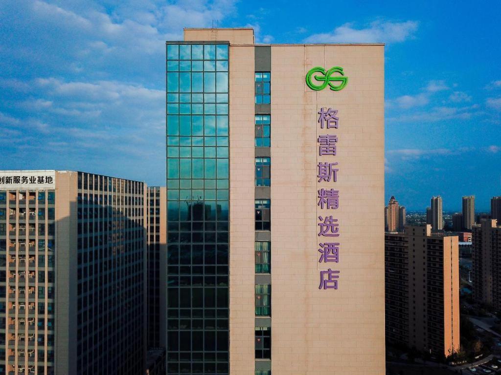 Grace Select Hotel Xinqiao (Shanghai) Exterior foto