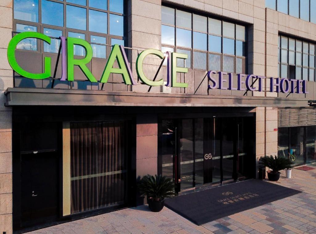 Grace Select Hotel Xinqiao (Shanghai) Exterior foto